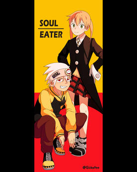 Souleater